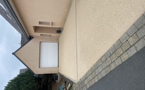 Cour en Alvostar beige et Hydrostar crme20790