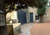 Revtement pour Cour de style Archi Style - Auvers Saint Georges